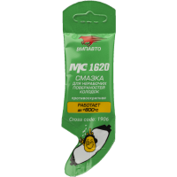 Смазка МС-1620 противоскрипная 5гр.(1906)