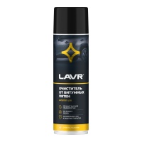 Очиститель битумных пятен Lavr аэрозоль 650мл.(Ln1412)