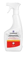 Преобразователь ржавчины с цинком CHESNOK Zinc-Based Rust Converter 0,5л