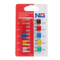 Предохранители н/о в блистере New Galaxy mini (10шт) 967002