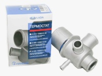 Термостат 2123 АЗ (83) Прамо г.Ржев