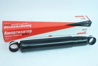 Амортизатор 2123 задней подвески г.Скопин (газонаполненный)