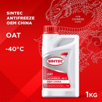 Антифриз SINTEC OEM красный 1кг (China) М+
