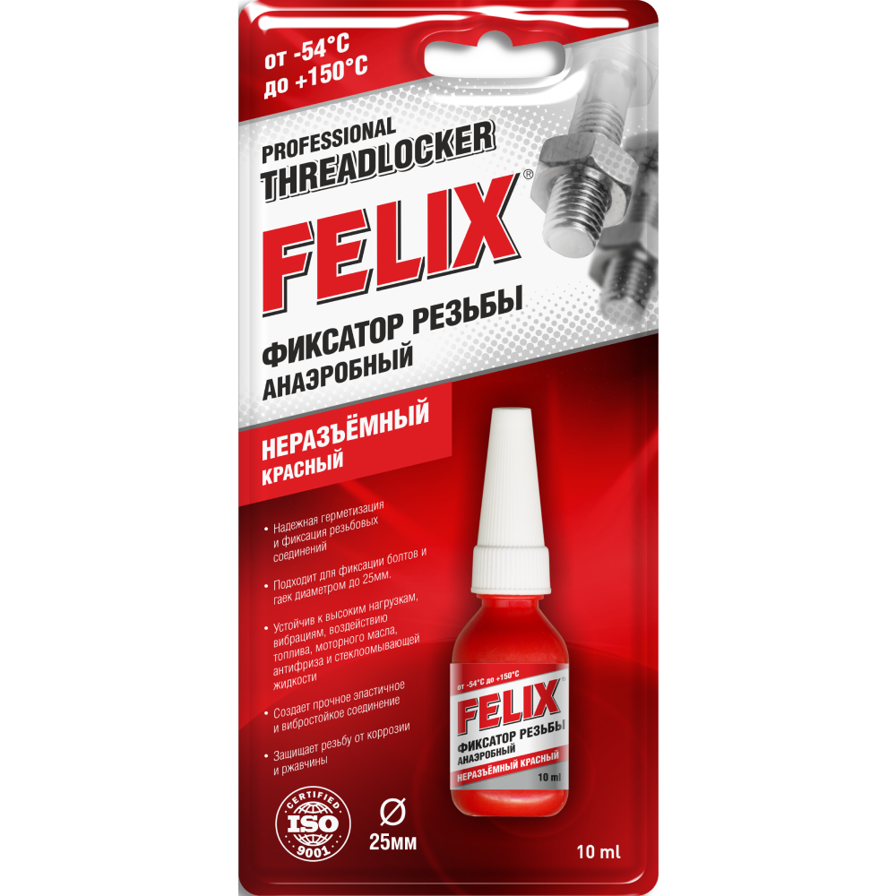 Фиксатор резьбы FELIX 6г красный