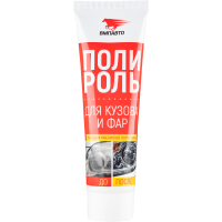 Полироль для фар VMP-AVTO 100мл.(7203)