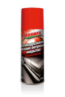 Антикор Runway резино-битумное покрытие 450мл (RW6090)