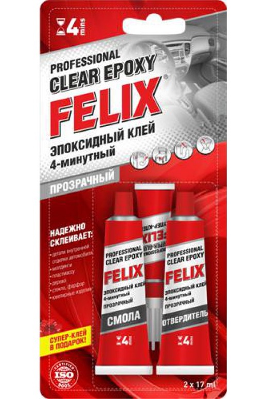 Клей эпоксидный FELIX 4мин. 2*17мл прозрачный