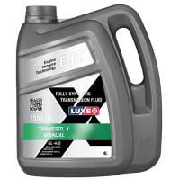 Масло LUXE Transsol X 75W90 GL-4/5 синт. 4л