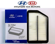 Фильтр воздушный для Hyundai i40/i30/ix35/Kia Ceed/Sportage/281132S000/HYUNDAI