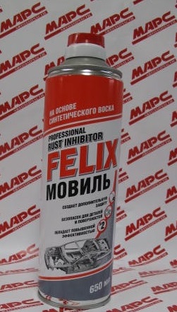 Мовиль FELIX аэрозоль 650мл