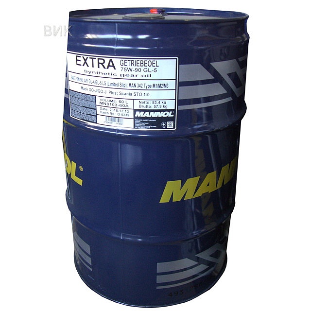 Масло Mannol Extra Getriebeoel 75W90 GL4/5 синт. разливное 1л. MN8103-60