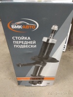 Стойка 2108 передней подвески L БМК-АВТО