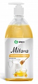 Мыло жидкое GRASS 500мл Молоко и мед 126100