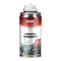 Очиститель кондиционера 3ton  210мл.(52246)