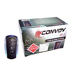 Сигнализация Convoy XS-3 (с односторонней связью)