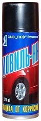 Мовиль-НН 520мл аэрозоль
