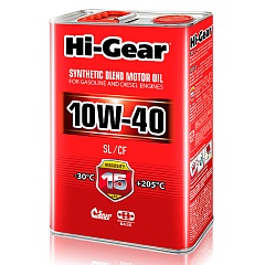 Масло Hi-Gear 10W40 SL/CF п/синт. 4л+HG2205 (5-ти мин.промывка дв.)