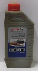 Мовиль-НН цинк 1л
