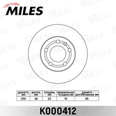 Диск тормозной для VW Polo sedan/Golf/Skoda Rapid/Fabia/передний/K000412/MILES