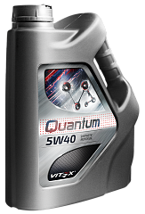 Масло Vitex Quantum 5W40 синт.АКЦИЯ 4+1