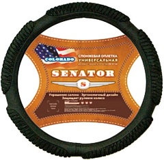 Оплетка на руль SENATOR Colorado 37-39см бежевый