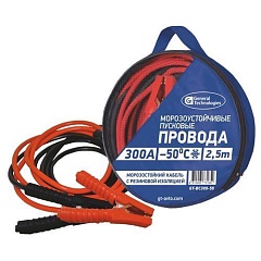 Провода пусковые 300А 2,5м GT/SKYBEAR (до-50)GTBC30050