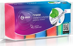 Губка бытовая Grass MAXI 5шт