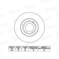 Диск тормозной для VW Polo sedan/Golf/Skoda Rapid/Fabia/перед/SD5401/Hi-Q