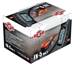 Сигнализация KGB.FX-5 Ver2 (с двусторонней связью и автозапуском)