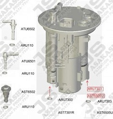 Фильтр топливный Mitsubishi Lanser/в баке/FS6505U/JS ASAKASHI